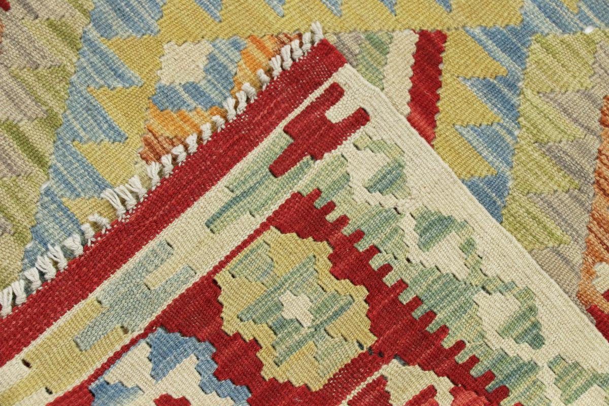 Orientteppich Kelim Afghan 87x118 Handgewebter Orientteppich, Nain Trading, Höhe: mm 3 rechteckig