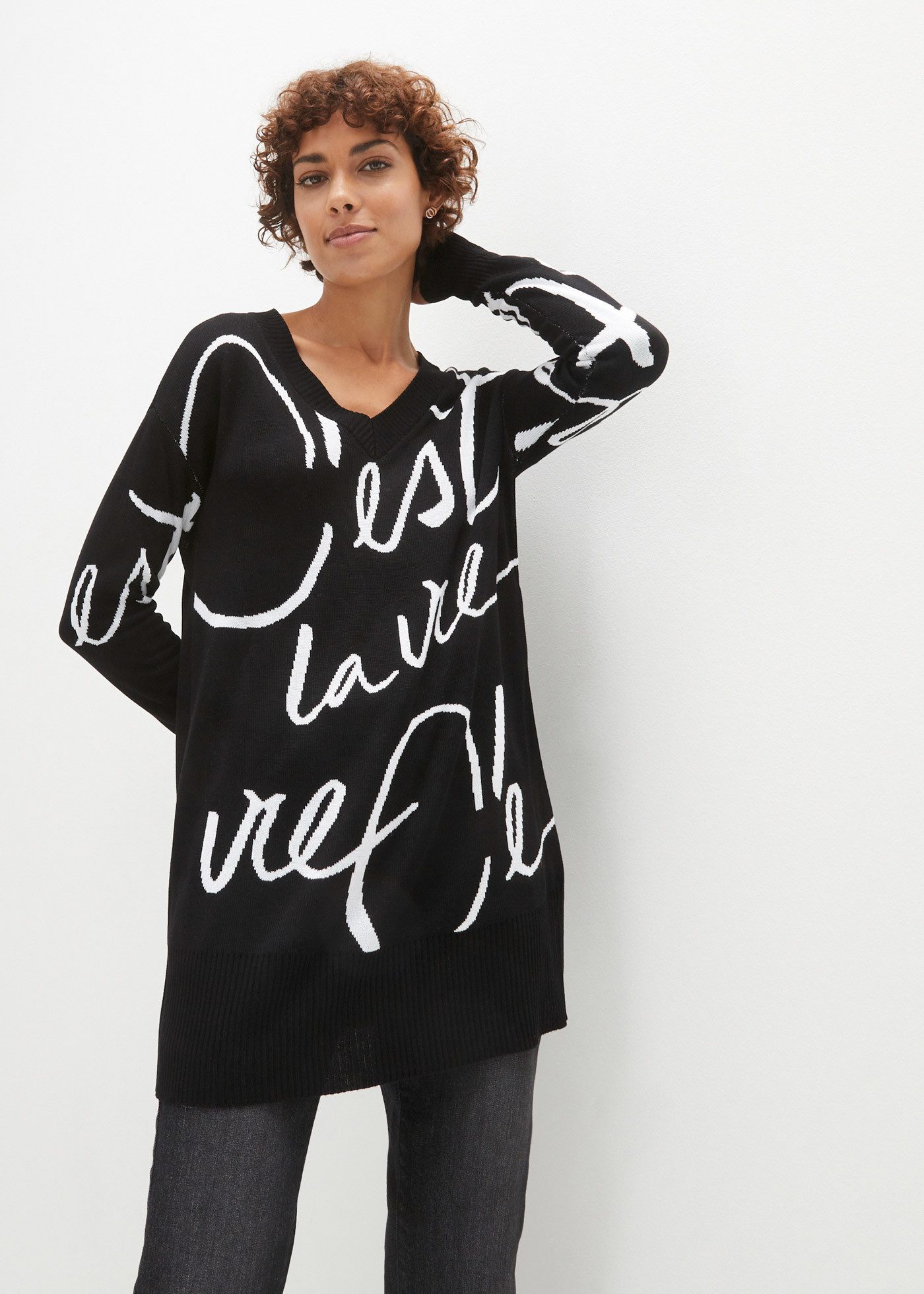 bonprix Longpullover Longpullover mit Schriftzug