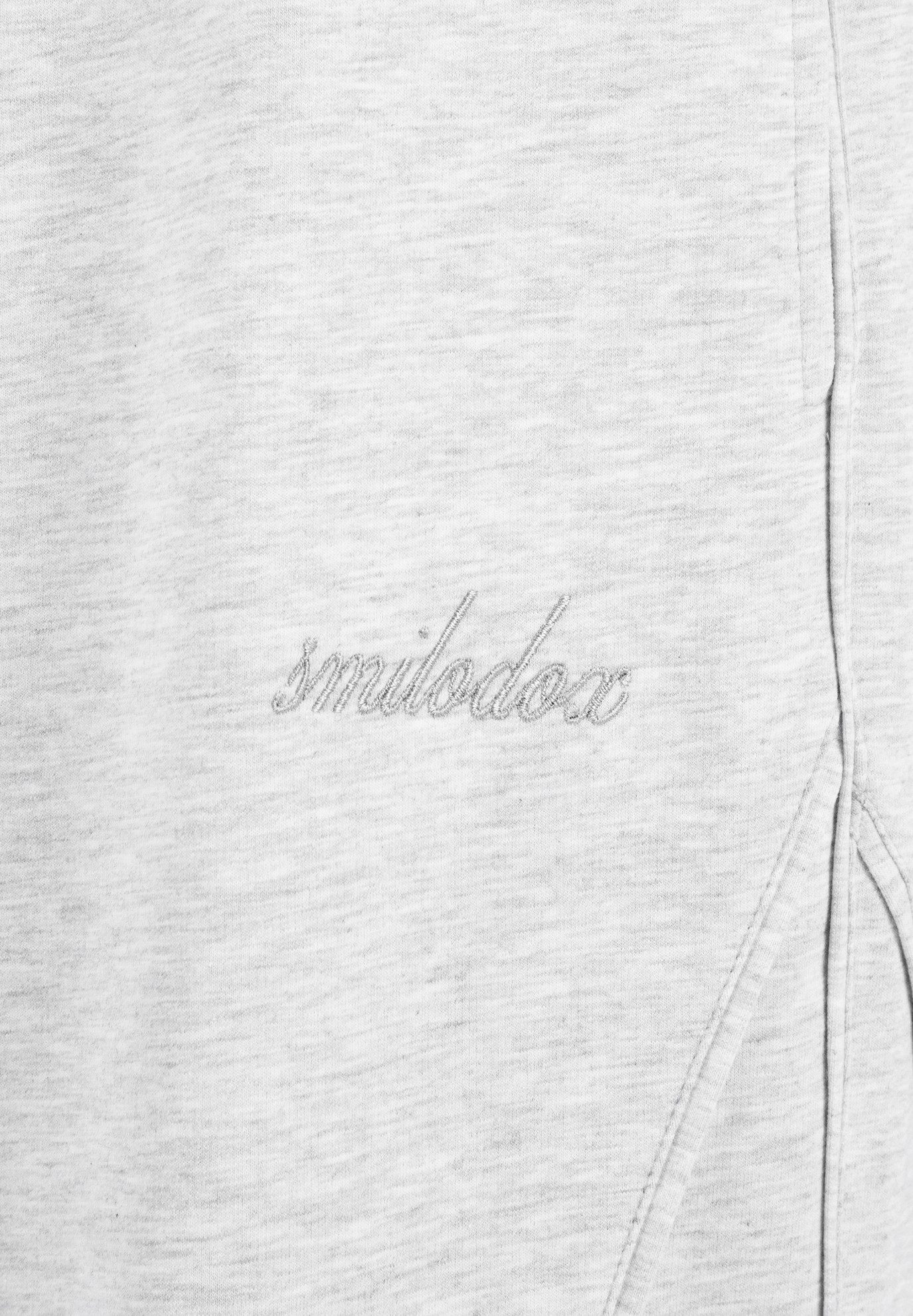 Smilodox Jogginghose Ylena