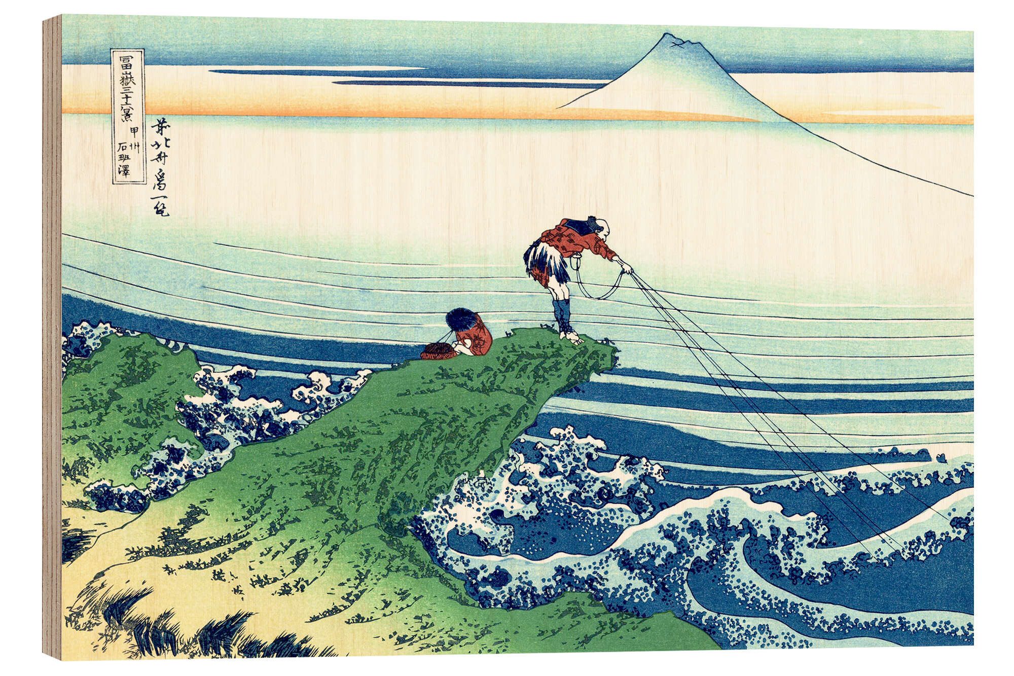 Posterlounge Holzbild Katsushika Hokusai, Ein Fischer steht auf einem Fels am Kajikazawa in der Provinz Kai, Badezimmer Maritim Malerei