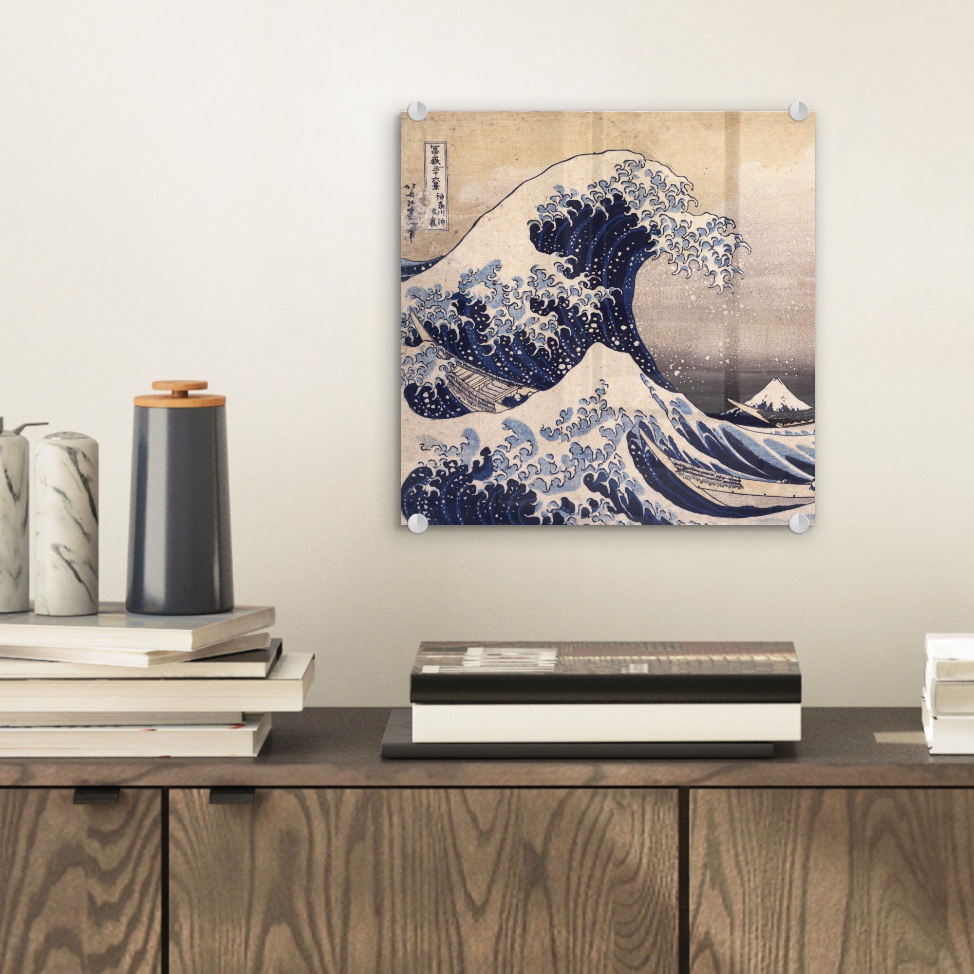 MuchoWow Acrylglasbild Die große Kluft von Kanagawa - Kunstdrucke von Katsushika Hokusai, Inkl. Aufhängung, Bilder auf Glas Wandbild, Wanddeko Wohnzimmer Badezimmer, 20x20 cm
