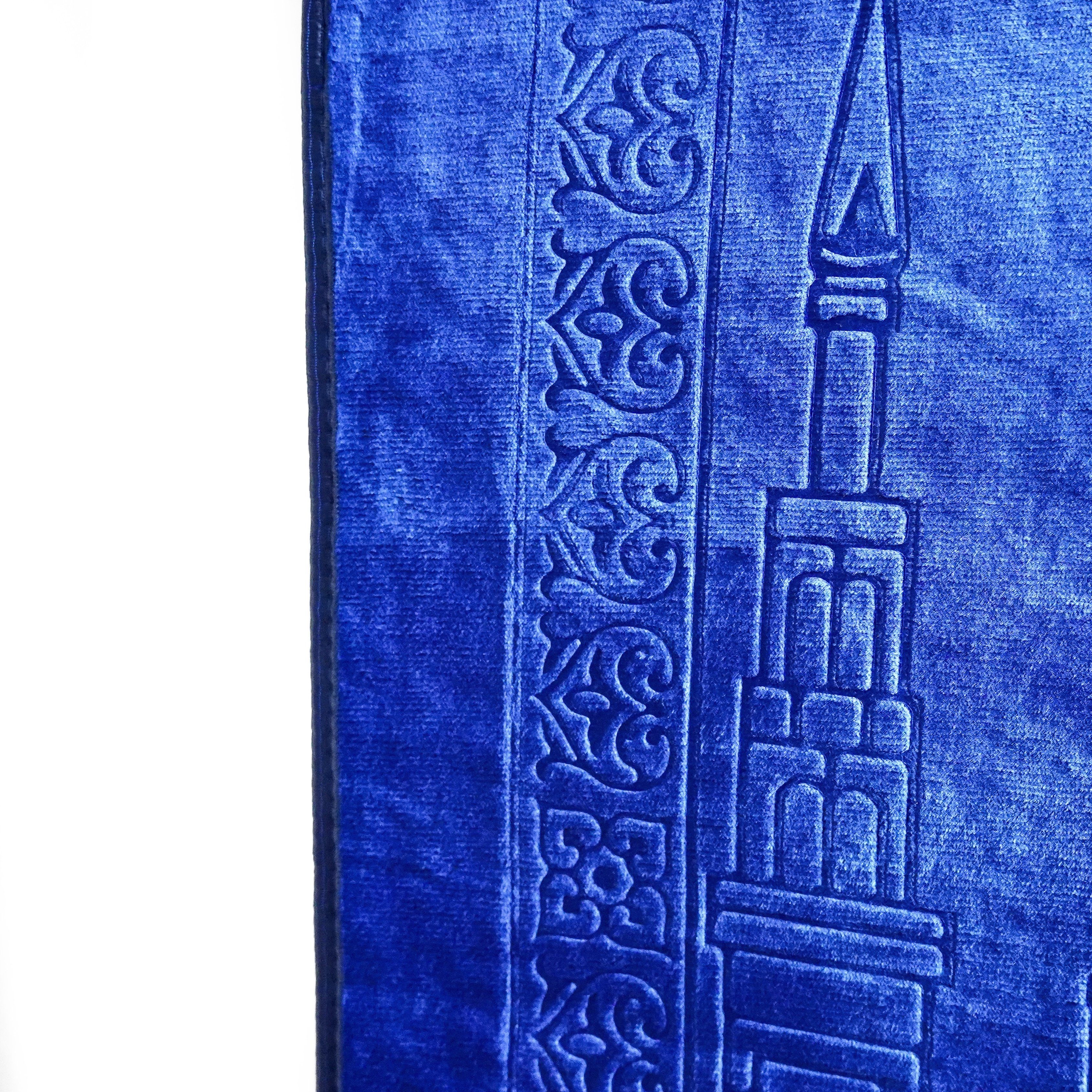 cofi1453 Teppich Gebetsteppich, Islamische türkische Gebetsteppiche, Seccad günstig online kaufen