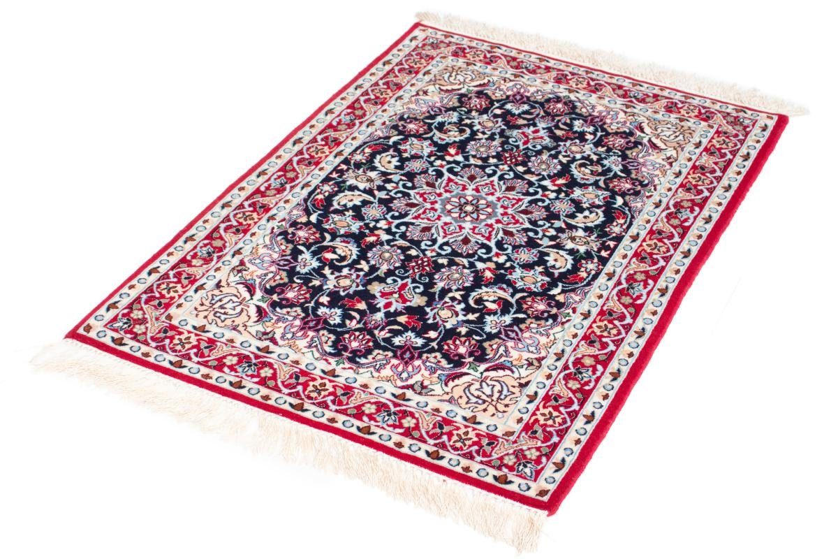 Isfahan mm Seidenkette Trading, Orientteppich Handgeknüpfter rechteckig, 71x103 6 Höhe: Orientteppich, Nain