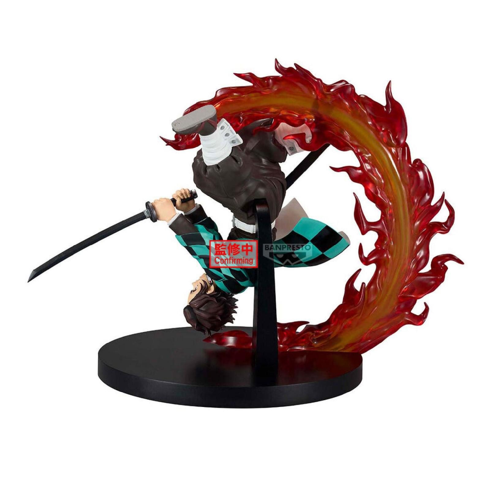 Banpresto Sammelfigur Demon Slayer Kimetsu no Yaiba Vibration Stars Tanjiro Kamado 15cm
