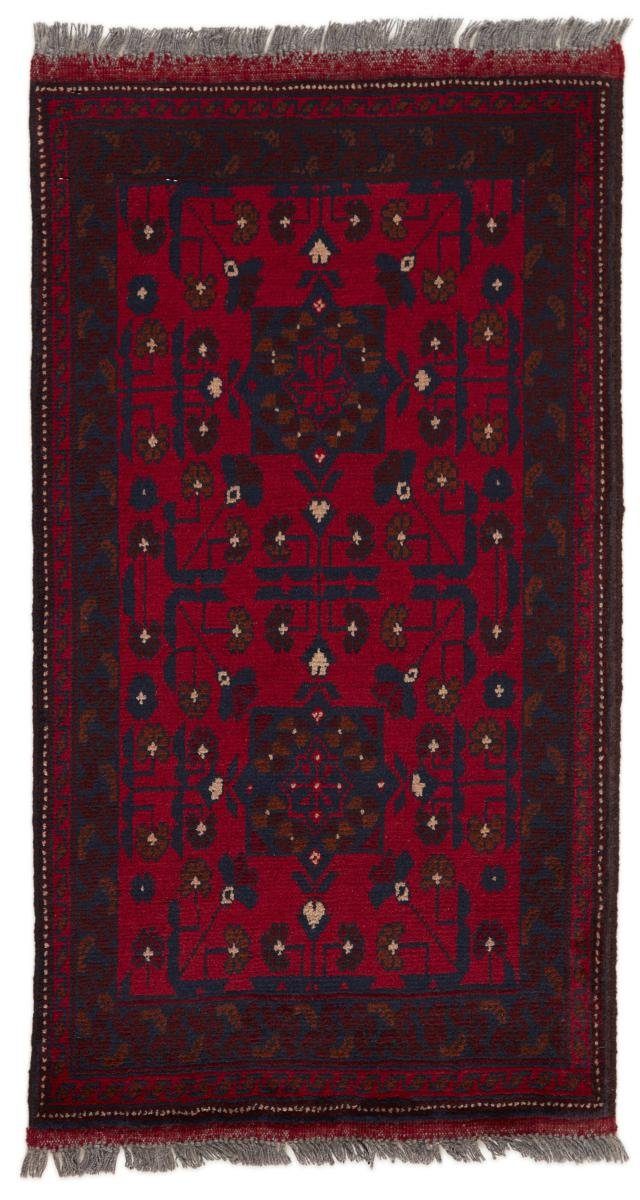 Orientteppich Afghan Mauri 53x97 Handgeknüpfter Orientteppich Läufer, Nain Trading, rechteckig, Höhe: 6 mm