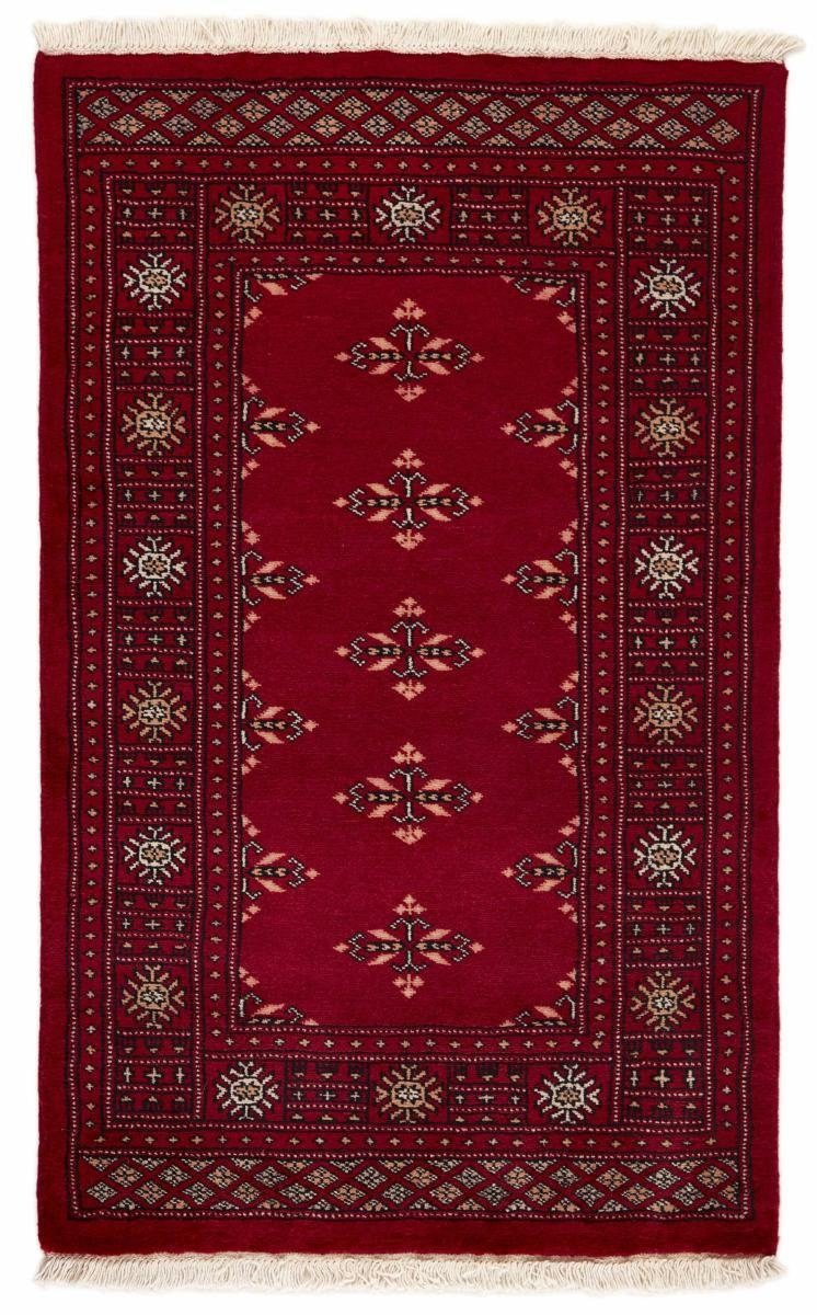 Orientteppich Pakistan Buchara 3ply 77x126 Handgeknüpfter Orientteppich, Nain Trading, rechteckig, Höhe: 8 mm