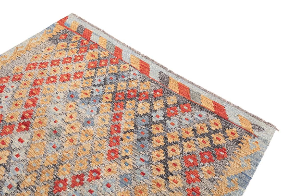 Moderner Höhe: Handgewebter Nain Afghan Heritage rechteckig, 181x245 Trading, Orientteppich Orientteppich, 3 Kelim mm