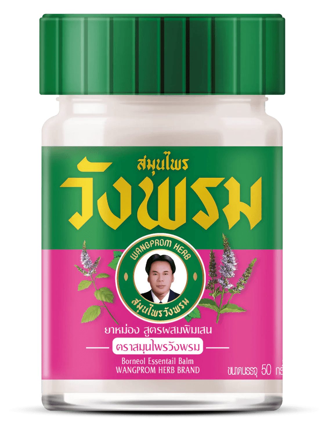 Wang Prom Körpercreme Thai Balm Kräuterbalm - Entspannender Massagebalsam