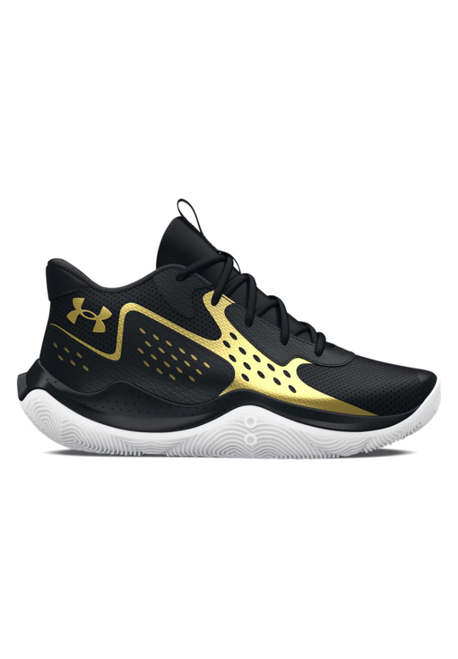 Under Armour® UA GS JET `23 Sneakerboots günstig online kaufen