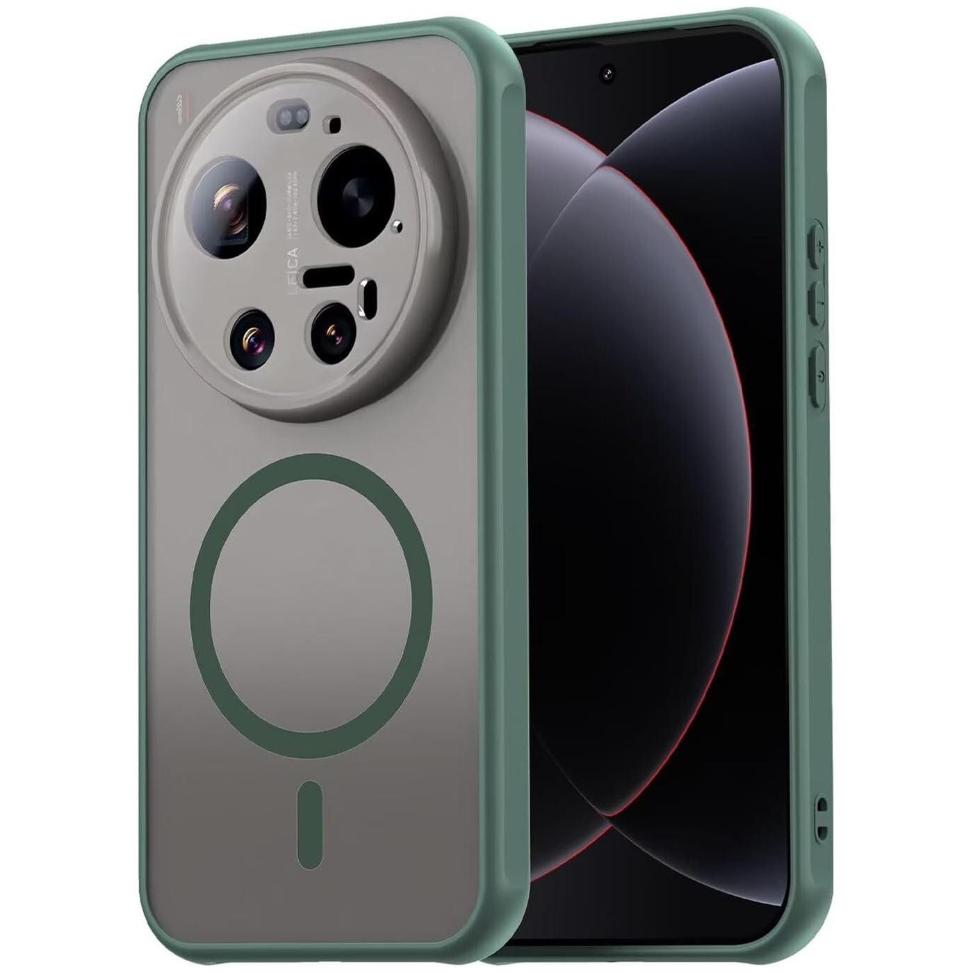 CoolGadget Handyhülle Magnet-Hülle für Xiaomi 17 Ultra Schutzhülle magnetisch 6,9 Zoll, Hülle Matt Stoßfest kompatibel mit QI-Laden Zubehör Kameraschutz Case