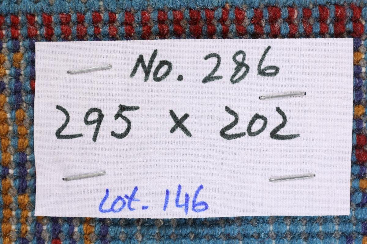 Höhe: rechteckig, Nain Akhche mm 203x294 6 Trading, Orientteppich, Afghan Orientteppich Handgeknüpfter