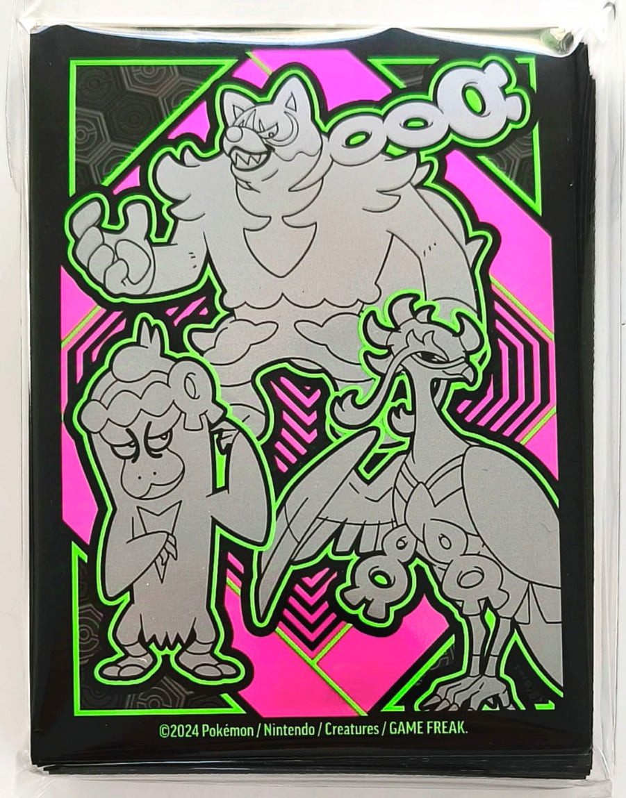 The Pokémon Company International Spiel Pokémon 65 Soft Sleeves mit Boninu Benesaru Beatori Artwork