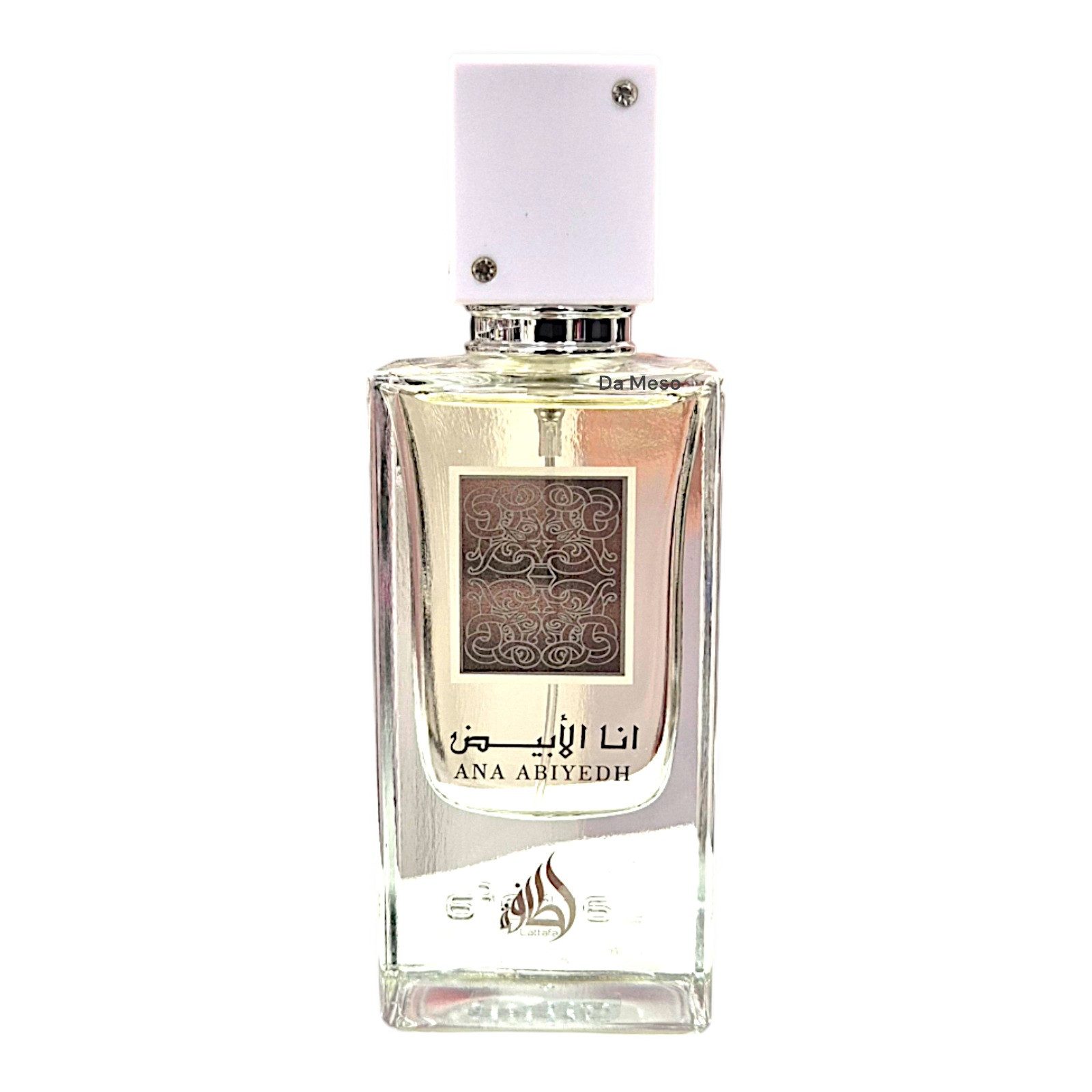Lattafa Duft-Set Ana Abiyedh, Poudree Rouge Scarlet EDP + Parfümzerstäuber leer 1 Stk