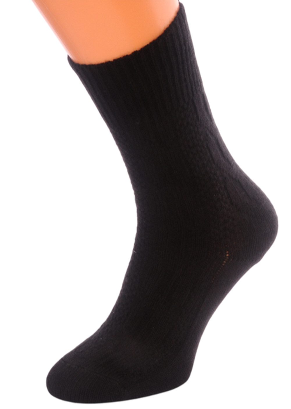 Thermosocken Warme Stricksocken Socken Strümpfe in Grau Creme Schwarz