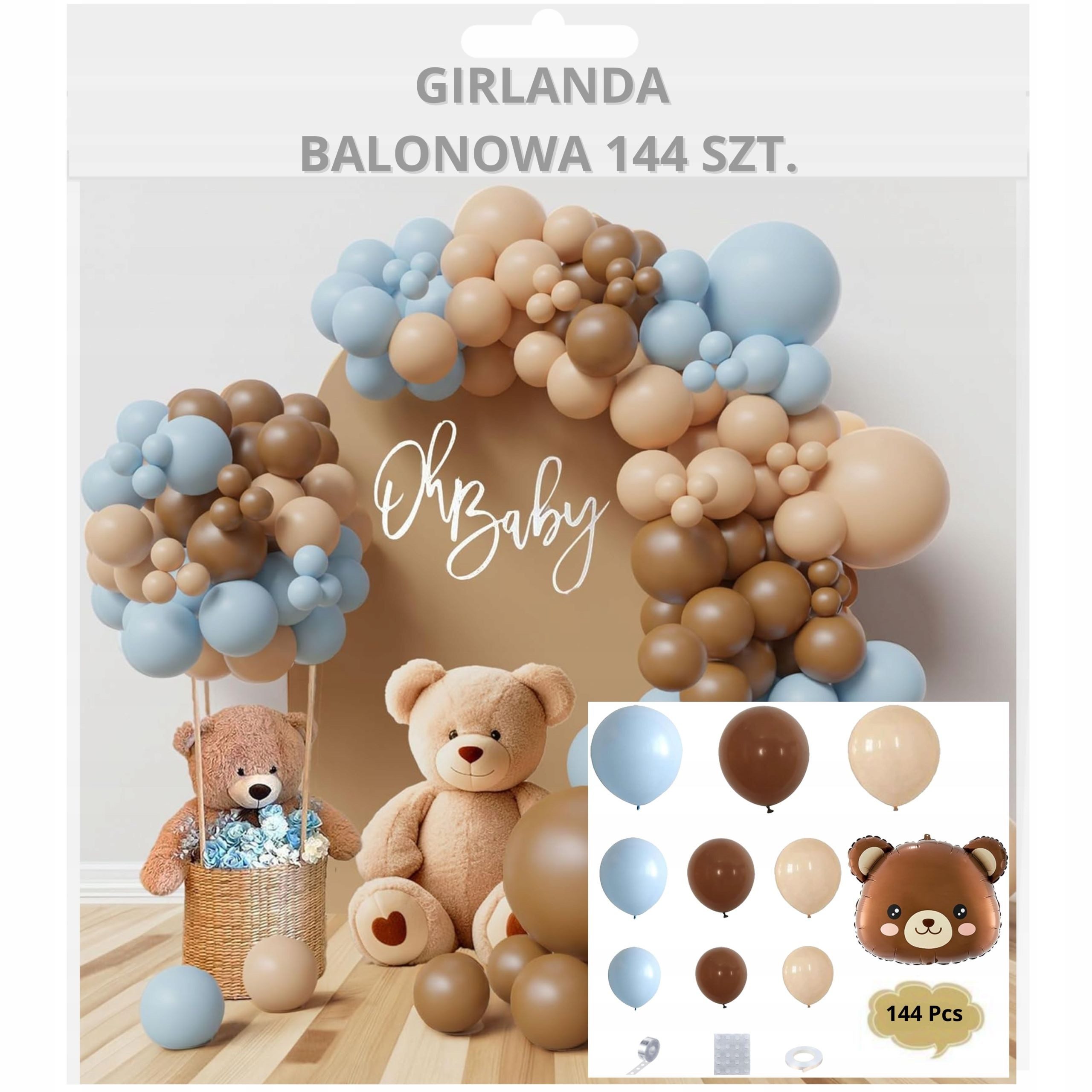 Festivalartikel Girlandenballon Girlande Set Blau Beige Latte Gold Ballons Baby