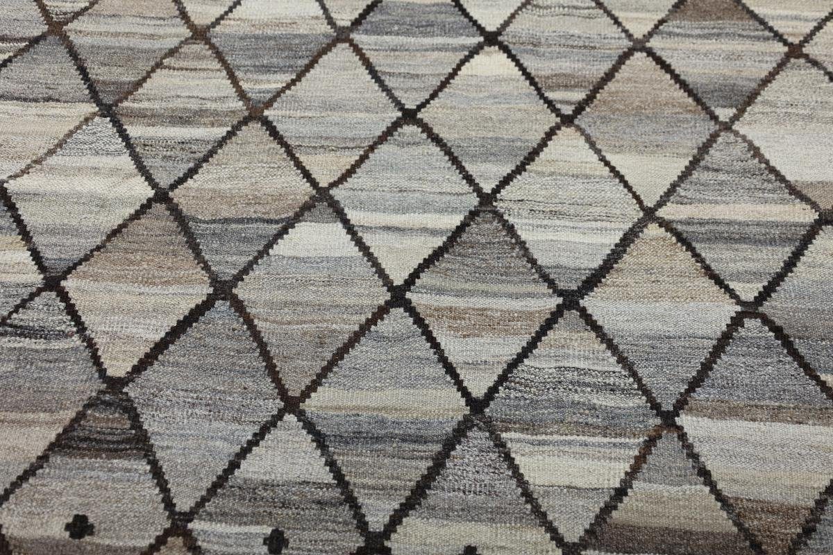Orientteppich Kelim Afghan Berber Handgewebter 157x196 rechteckig, Nain mm Höhe: Design 3 Moderner, Trading