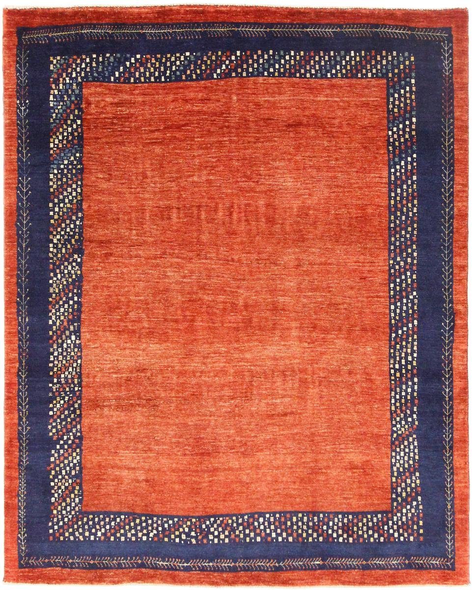 Orientteppich Ghashghai 146x185 mm Höhe: Trading, Perserteppich, rechteckig, Handgeknüpfter / Nain 12 Orientteppich