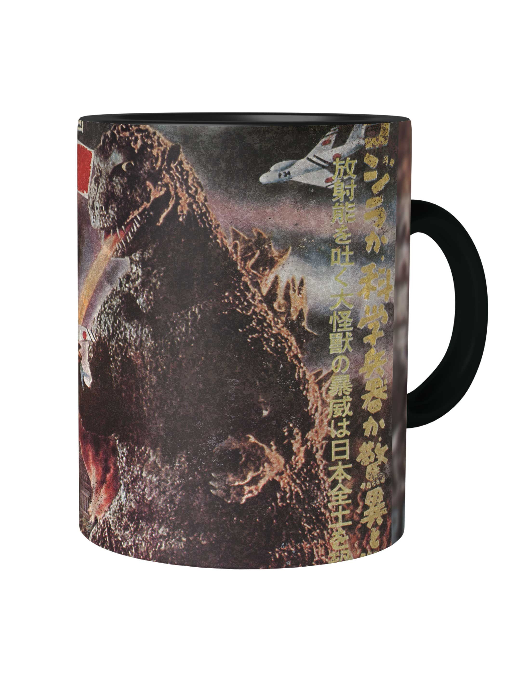 Urban Backwoods Tasse Monster Vintage Asia II Kaffeetasse Japan Godzilla Retro Movie Tokyo, 1-tlg., Keramik, Kult Goijra Nippon Kult