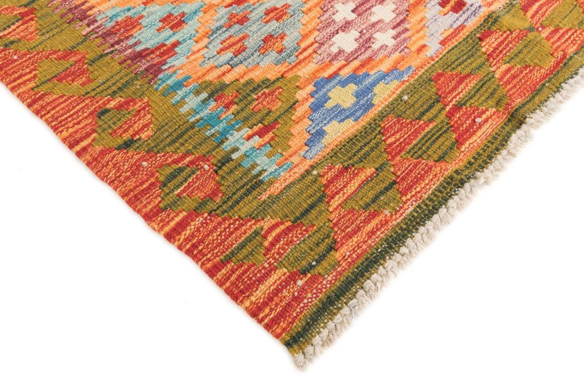 Nain rechteckig, Orientteppich Trading, Handgewebter mm Afghan Orientteppich, 80x117 3 Höhe: Kelim
