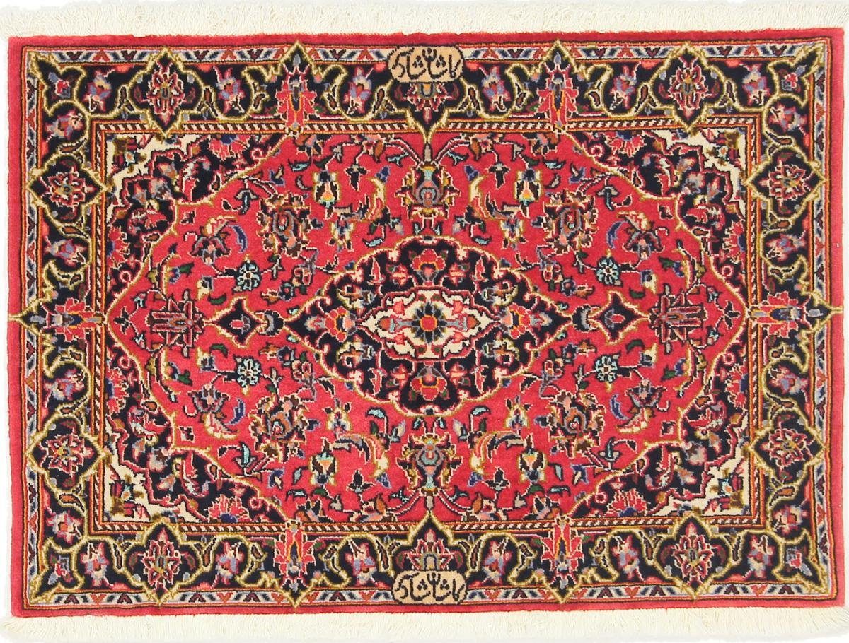 Orientteppich Keshan Shad Sar 66x99 Handgeknüpfter Orientteppich / Perserteppich, Nain Trading, rechteckig, Höhe: 12 mm