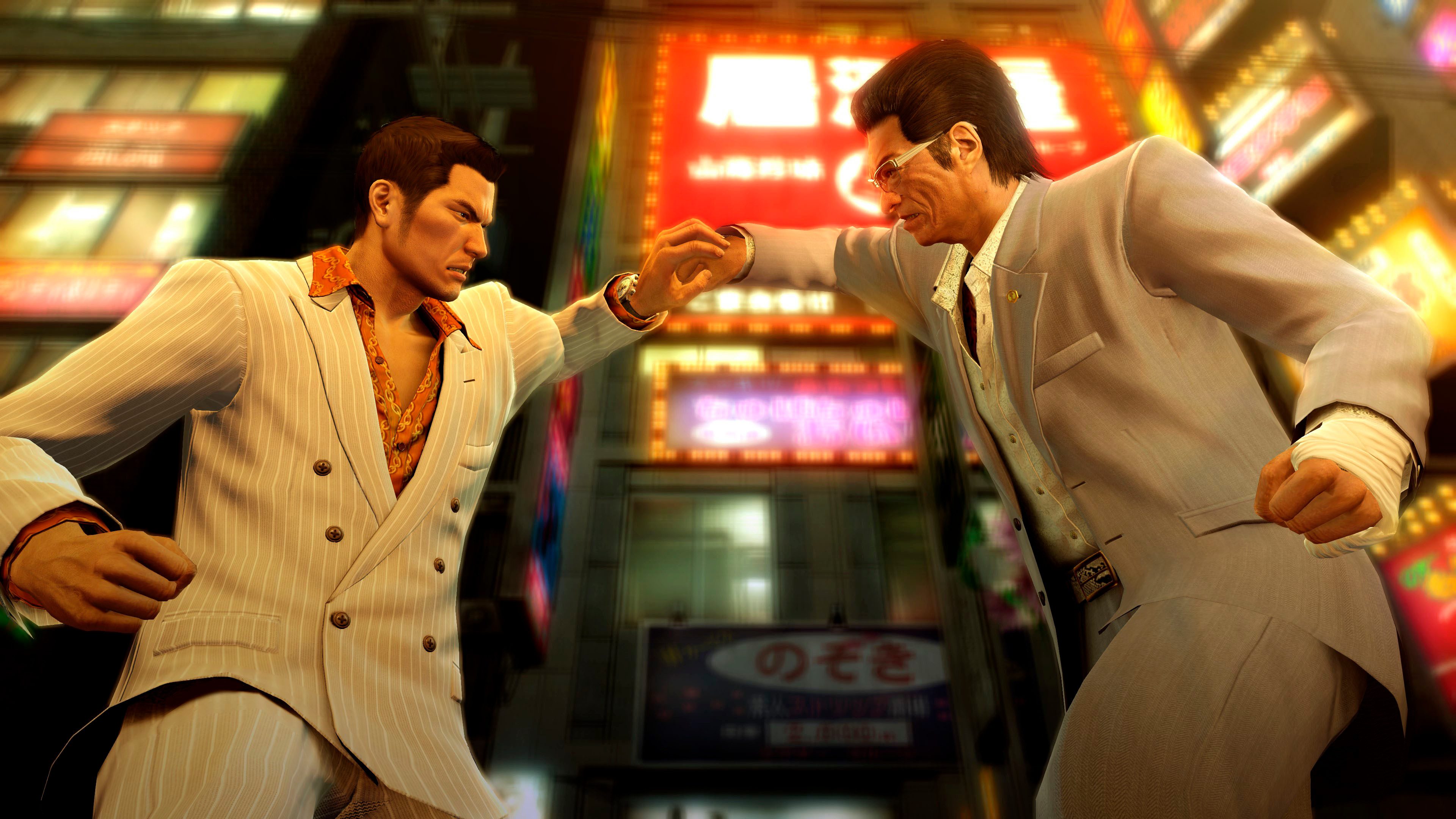 Yakuza 0 Director's Cut Nintendo Switch 2