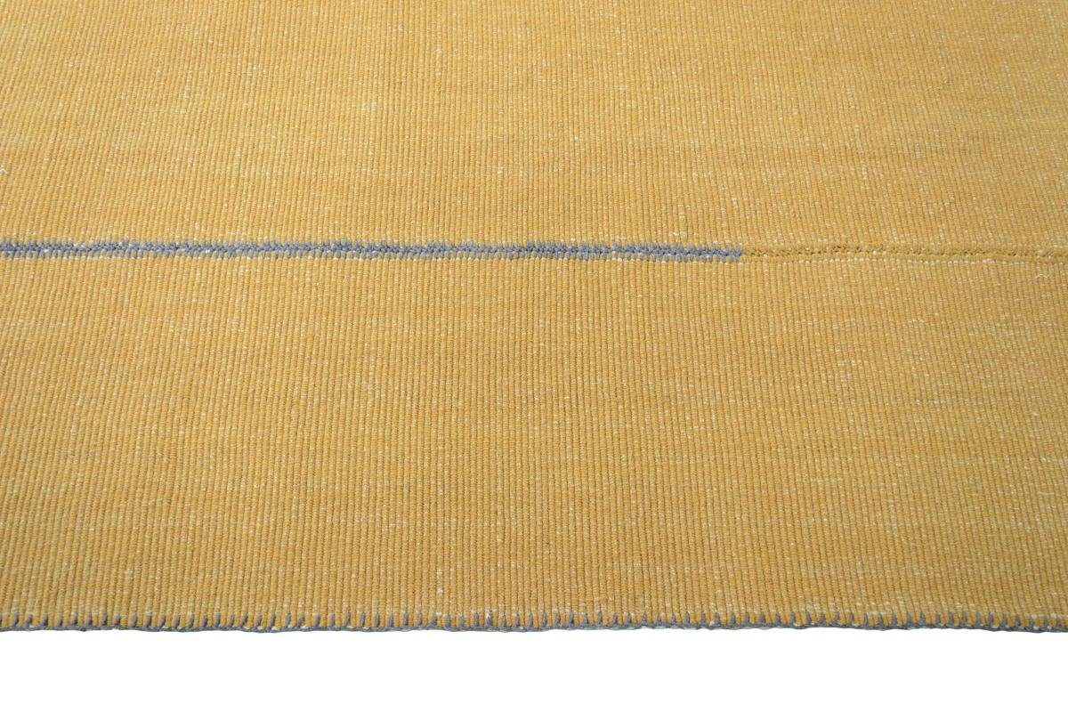Orientteppich Kelim Fars Haraz 202x315 Handgewebter mm Nain Orientteppich Perserteppich, 4 rechteckig, Trading, Höhe: 