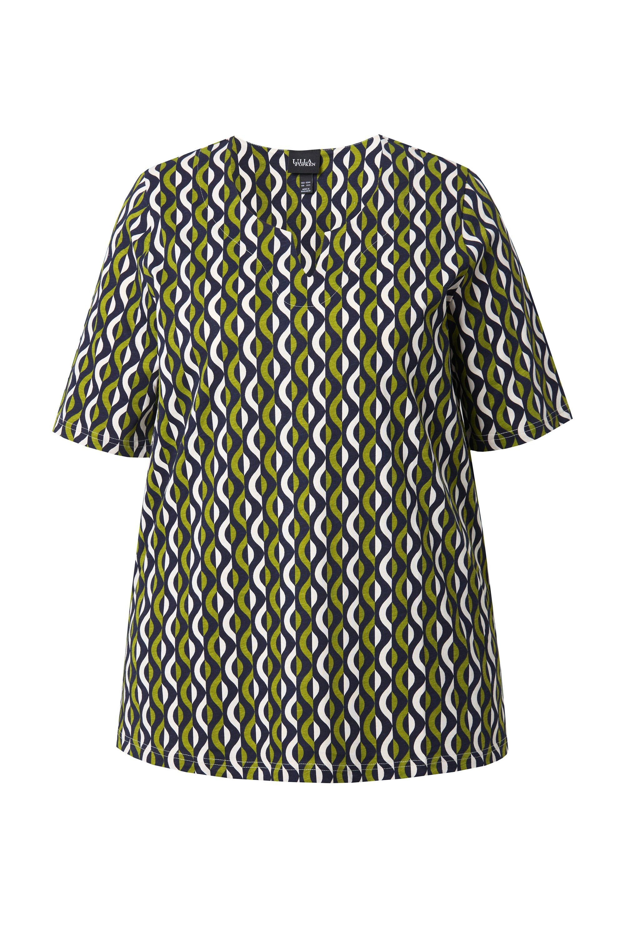 Ulla Popken T-Shirt T-Shirt grafischer Druck günstig online kaufen