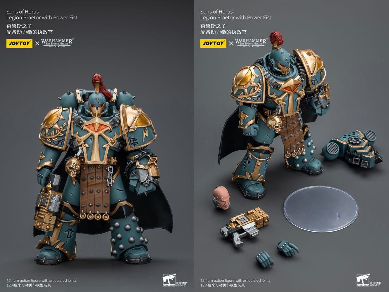 Joy Toy (CN) Actionfigur Joy Toy Warhammer The Horus Heresy 1/18 Sons of Horus Legion Praetor W