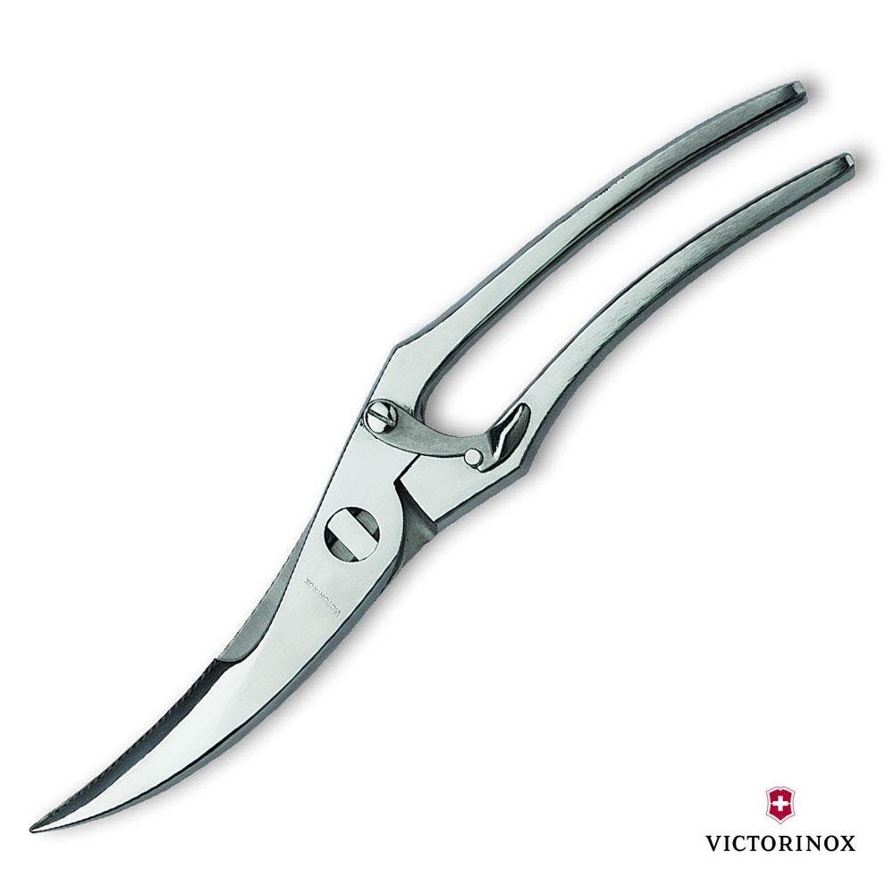 Victorinox Universalschere Geflügelschere 7.6350, (nein)