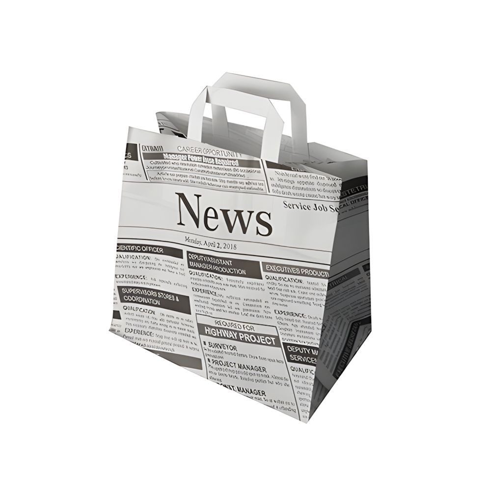 PAPSTAR Tragetasche 400 x Tragetaschen Papier 25 x 26 x 17 cm Newsprint mit Tragegriff