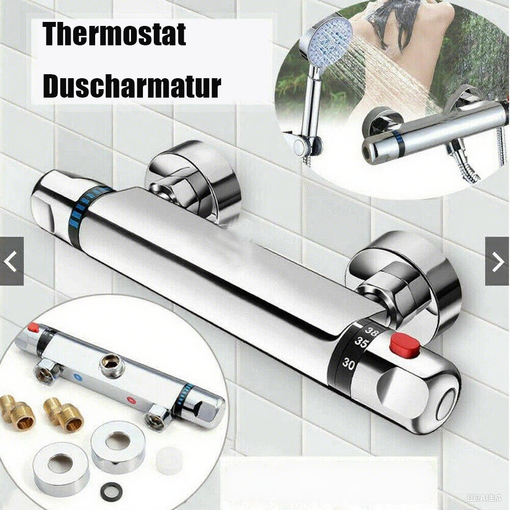 feinlux Brausethermostat Bad Brause-, Duschthermostat, Mischbatterie, günstig online kaufen