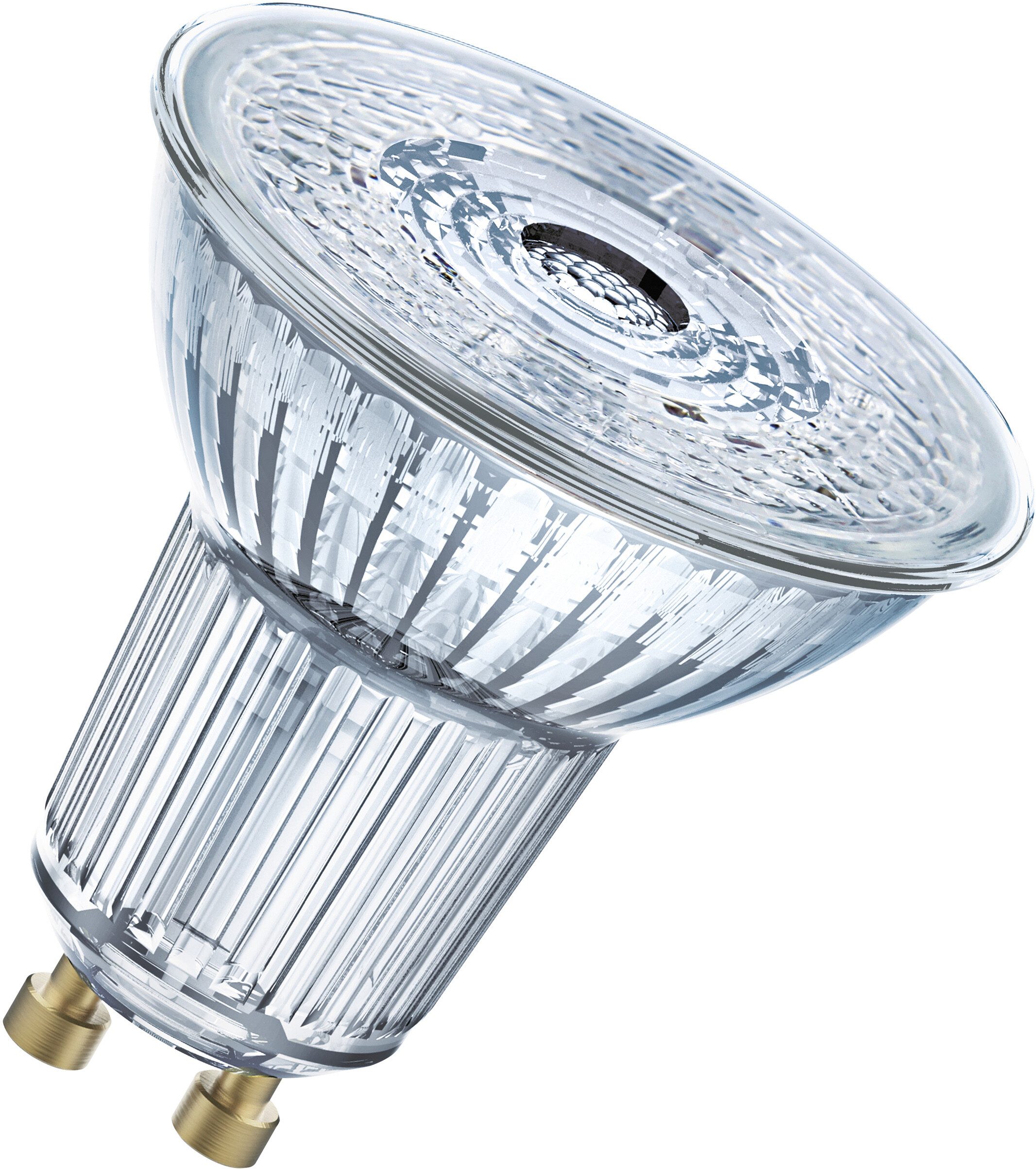 Osram LED-Leuchtmittel LED-Reflektorlampe, GU10, 5 St., Warmweiß