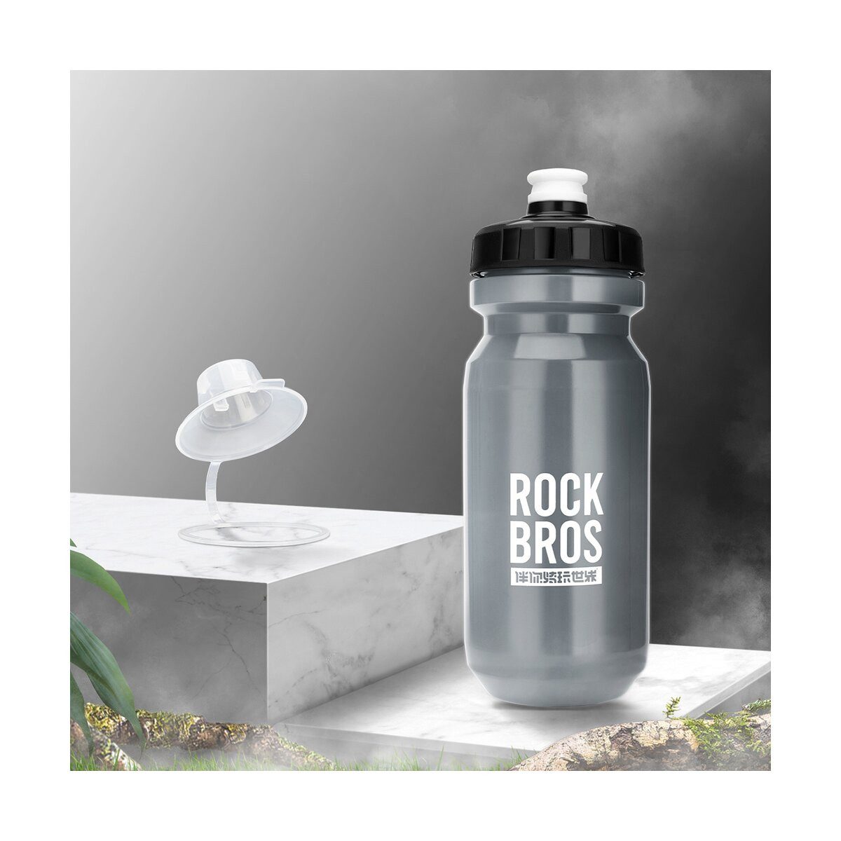 ROCKBROS Trinkflasche Rockbros Fahrradflasche 600 ml Trinkflasche