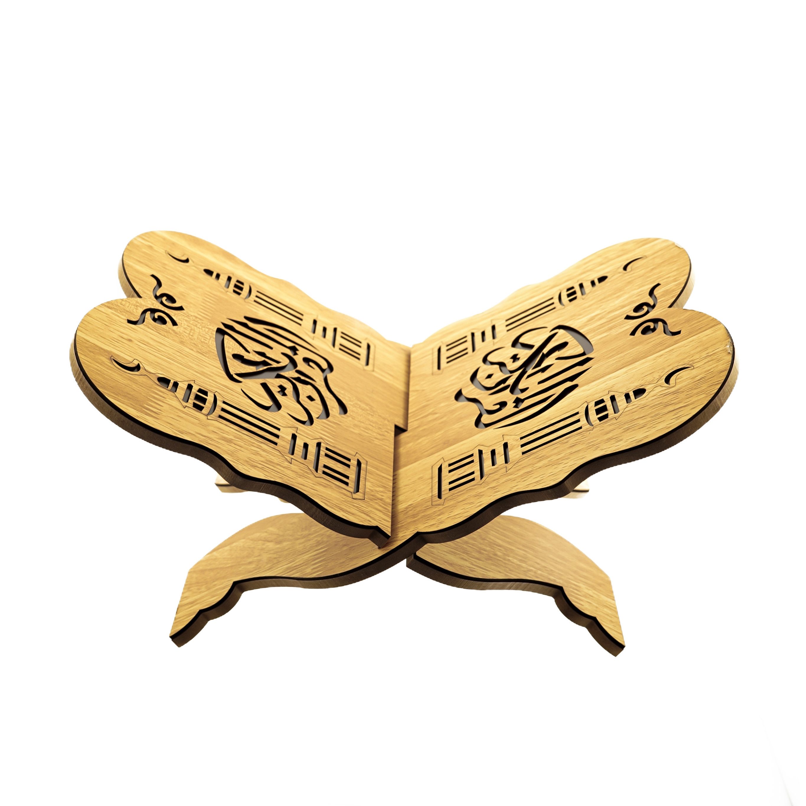 Almina Bücherregal Bücherständer Quraanständer mit arabischen Striftzug 36x20 cm, 1-tlg.