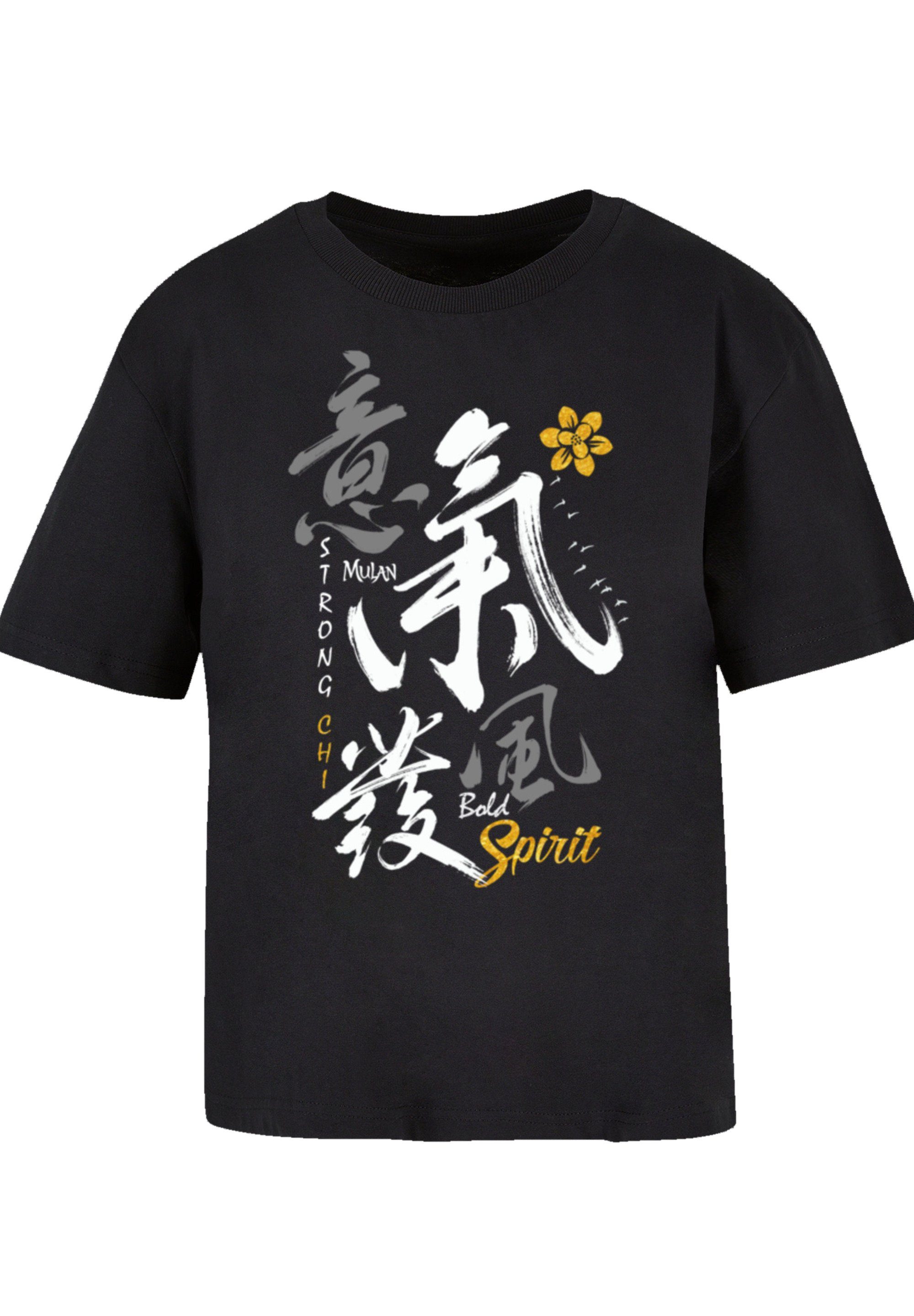 Qualität, kombinierbar vielseitig F4NT4STIC Spirit Bold T-Shirt und Disney Komfortabel Premium Mulan