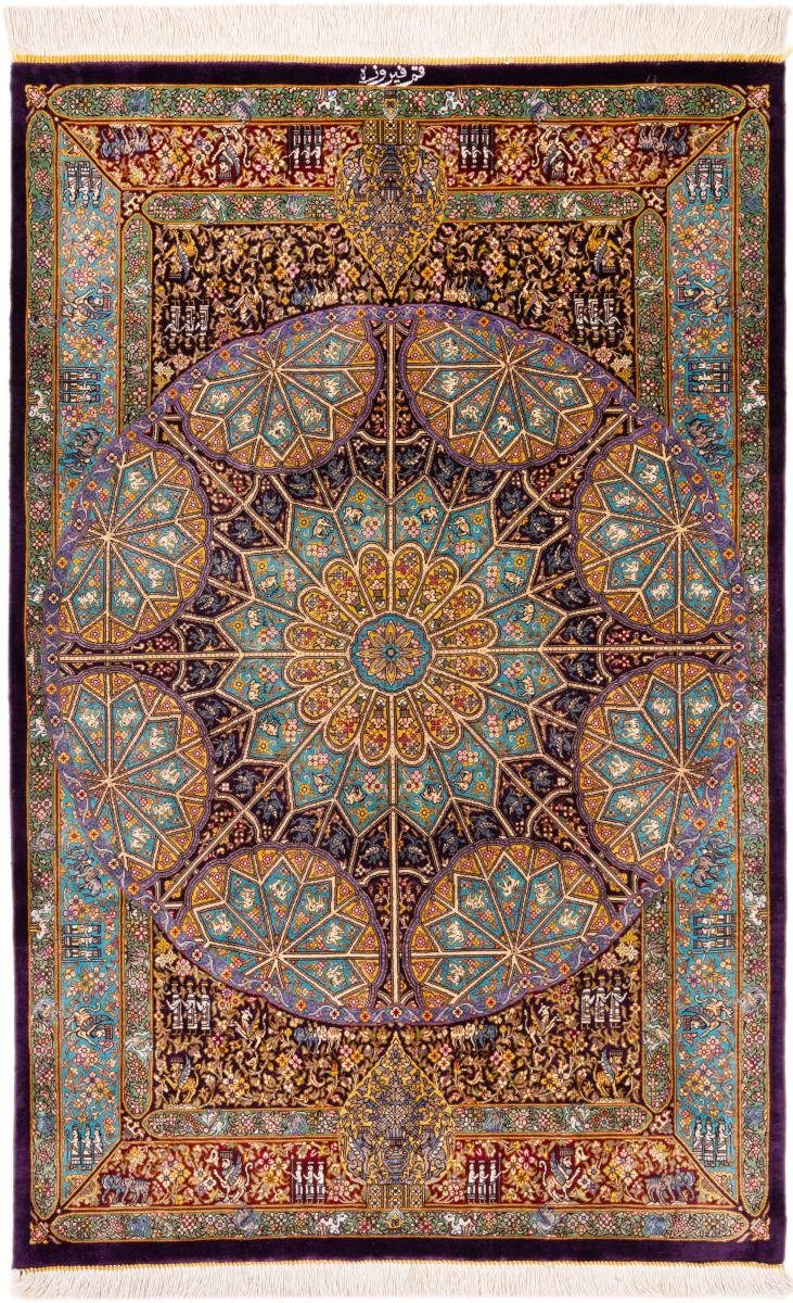Seidenteppich Ghom Seide Signiert Firuzeh 78x123 Handgeknüpfter Orientteppich, Nain Trading, rechteckig, Höhe: 3 mm