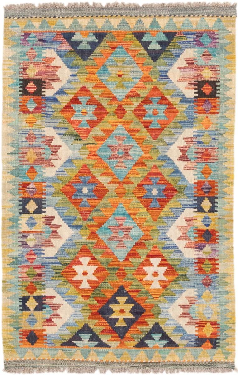 Orientteppich Kelim Afghan 82x128 Handgewebter Orientteppich, Nain Trading, rechteckig, Höhe: 3 mm