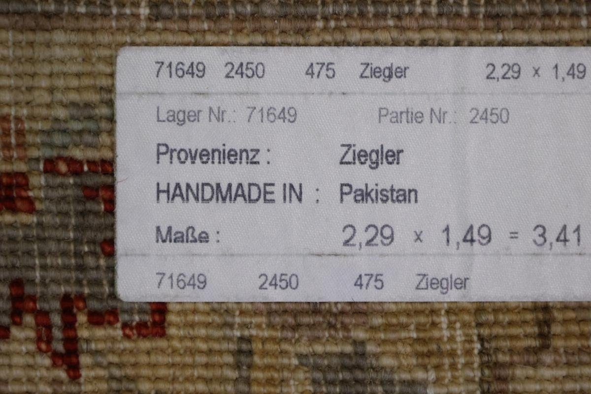 Orientteppich Ziegler Farahan 150x230 Höhe: Nain rechteckig, Handgeknüpfter Orientteppich, Trading, 6 mm