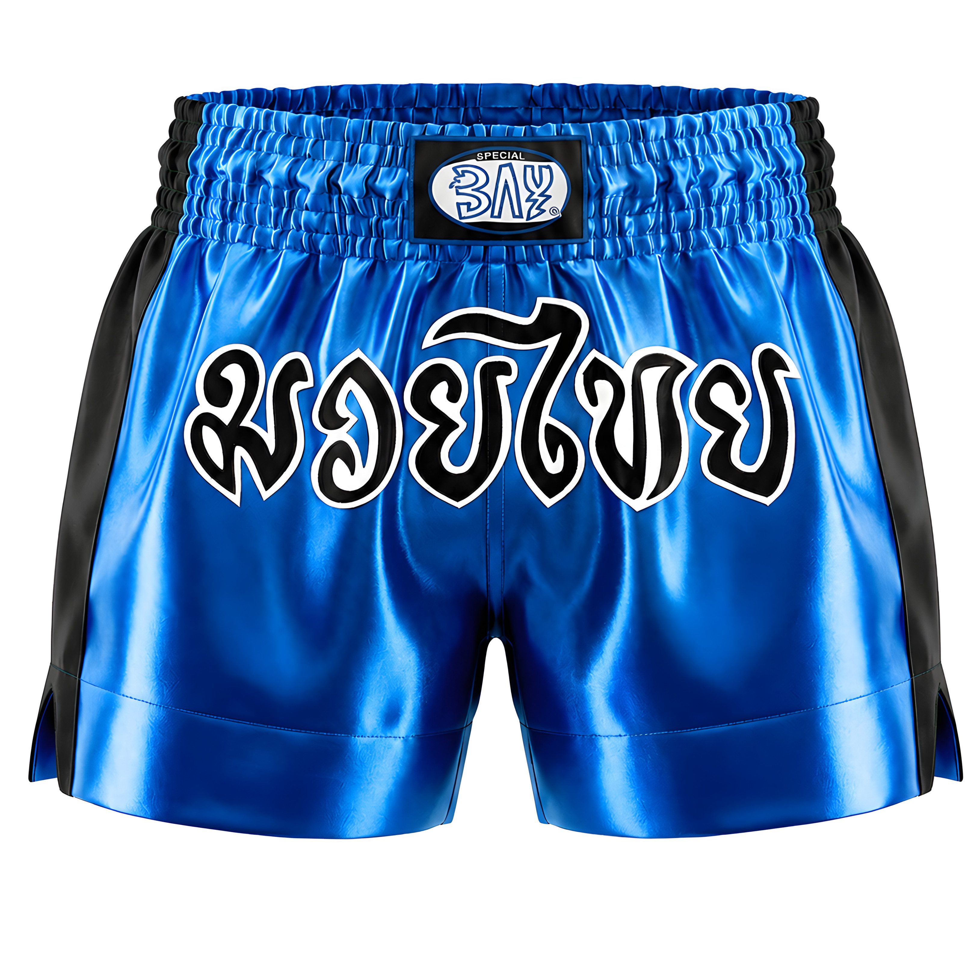BAY-Sports Sporthose Thaiboxhose REMY Muay Thai Hose Shorts Thaiboxen MMA kurz Kickboxen kurze, leichte, locker sitzende Trainingshose, Blau/Schwarz/Weiß