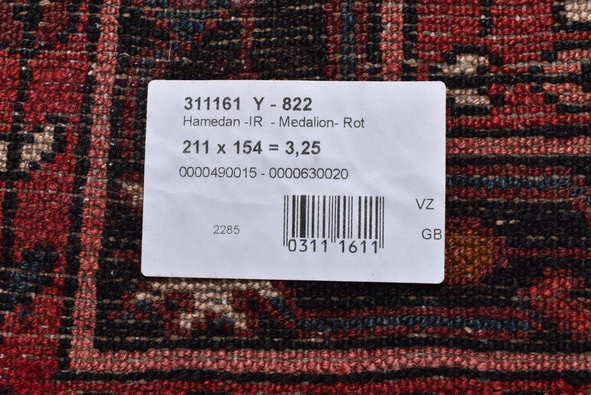 Orientteppich Handgeknüpfter 12 mm Perserteppich, / Höhe: 153x210 Nain Orientteppich Trading, Hosseinabad rechteckig,