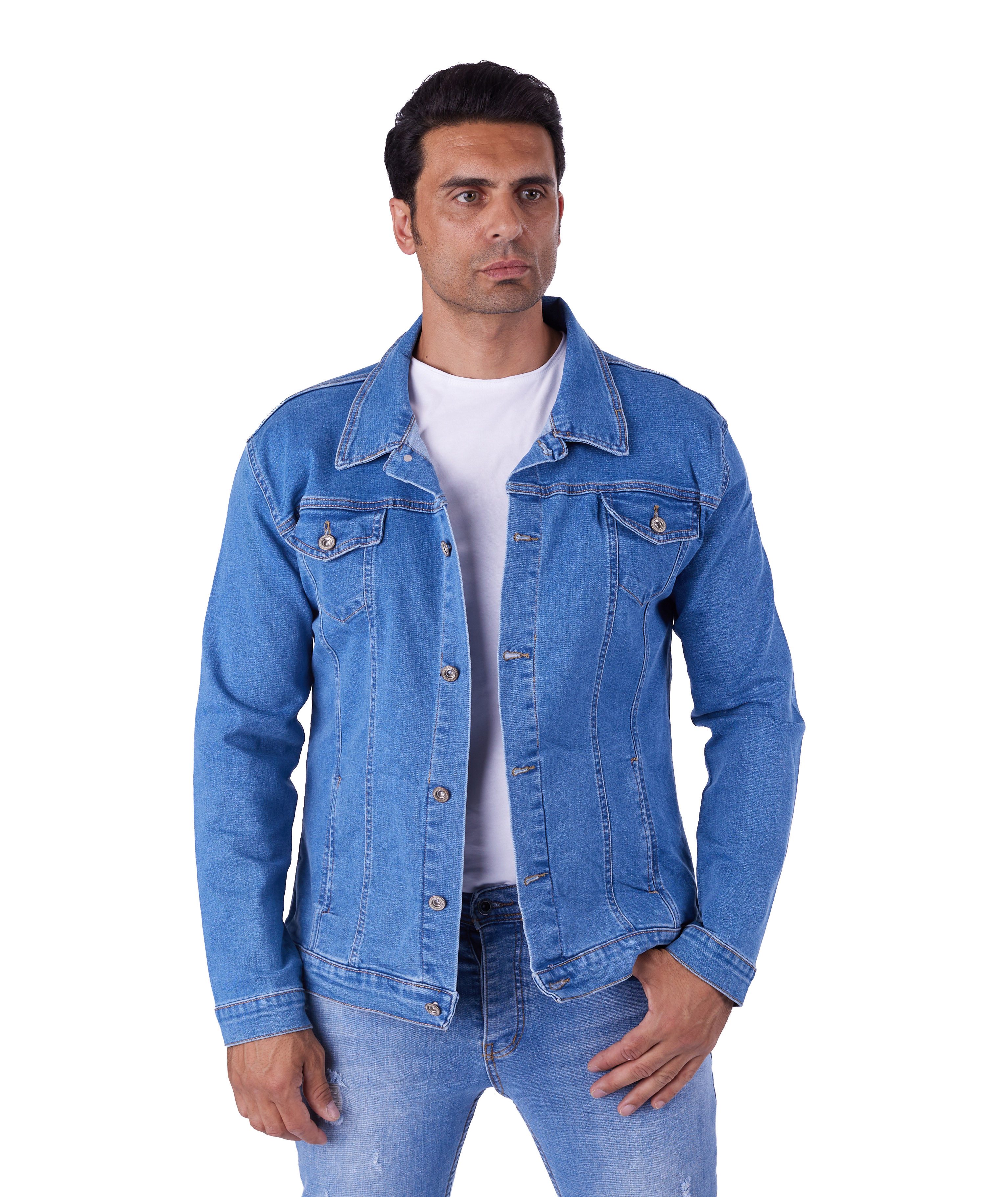 Denim Distriqt Jeansjacke Herren Basic Jeansjacke mit Stretch in Slim Fit B günstig online kaufen