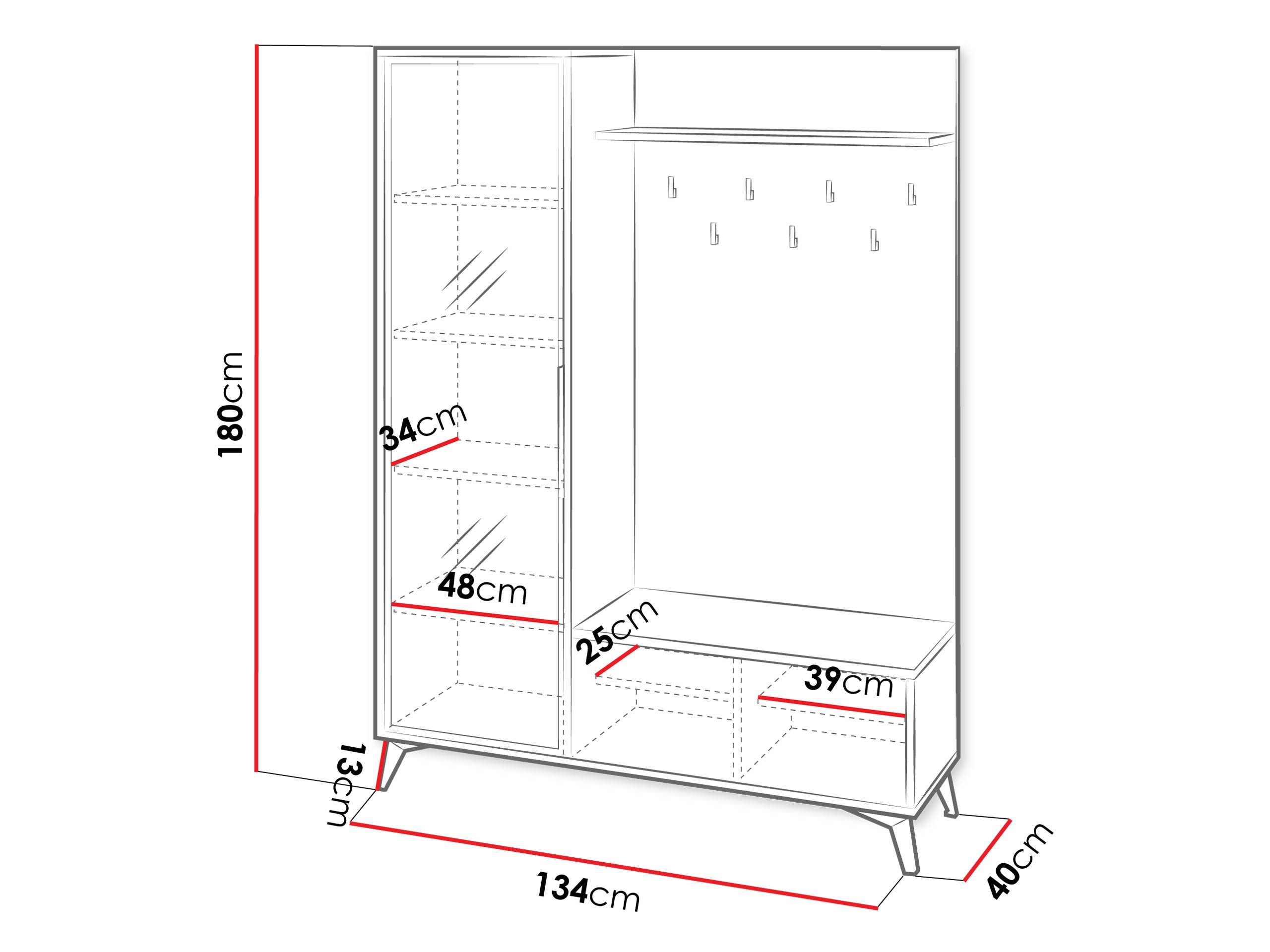 MIRJAN24 Garderoben-Set Xylix Bis 1D1K, (mit Drehtür und Klappe), 134x40x180 cm, Frontspiegel – Bild 4 von 5
