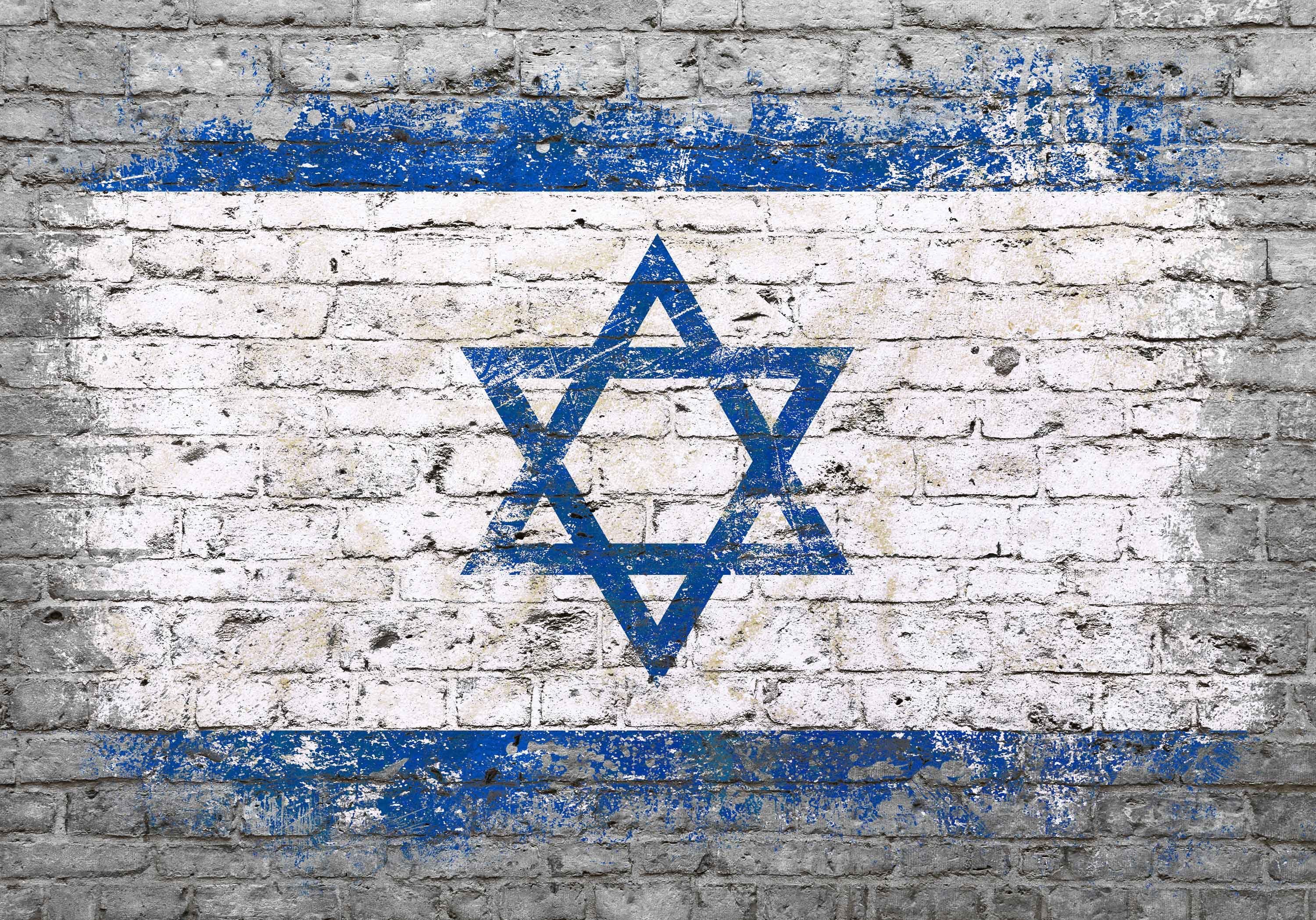 wandmotiv24 Fototapete Flagge Ziegelwand Israel, glatt, Wandtapete, Motivtapete, matt, Vliestapete