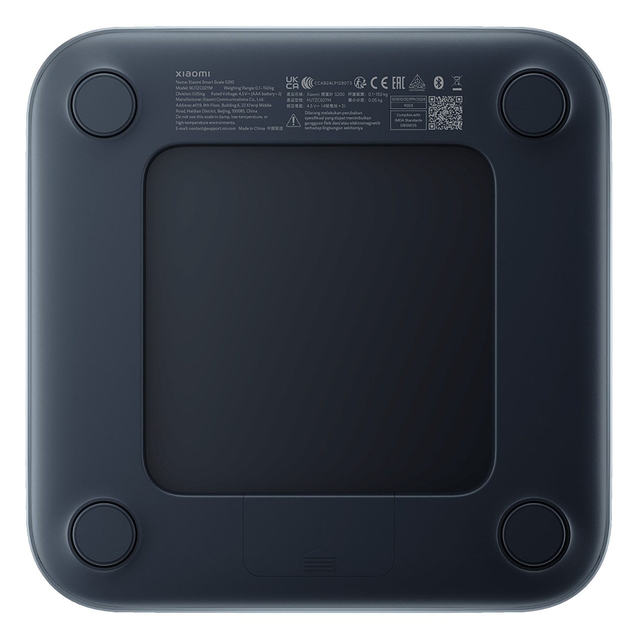 Xiaomi Personenwaage Smart Scale S200, hochpräzisem Sensor, 4 Gesundheitswerte, extra lange Akkulaufzeit