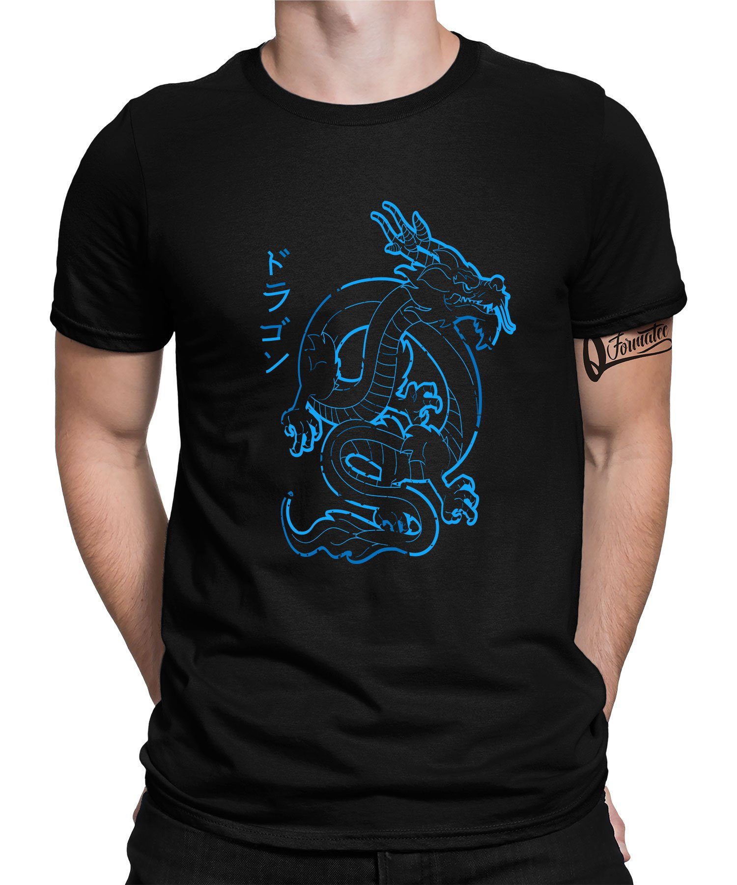 Quattro Formatee Kurzarmshirt Dragon Drache mit Japanischen Schriftzeichen Kanji Blau - Ästhetik (1-tlg) Schwarz
