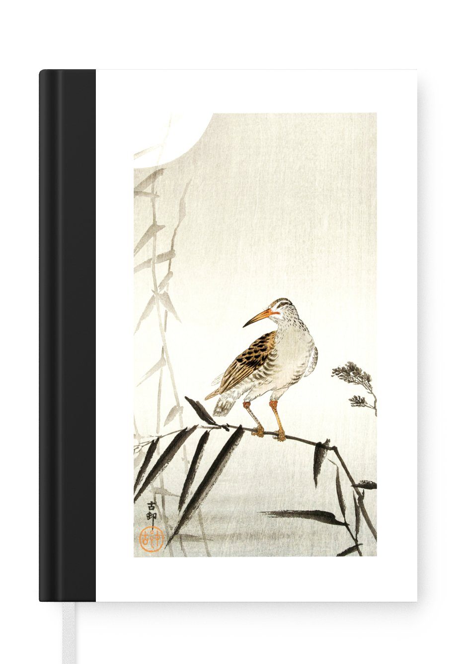 MuchoWow Notizbuch Japan - Vogel - Blätter - Skandinavisch, Journal, Merkzettel, Tagebuch, Notizheft, A5, 98 Seiten, Haushaltsbuch