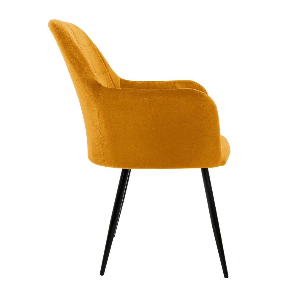 ML-DESIGN Stuhl Esszimmerstuhl ergonomisch & gepolstert, Esstischstuhl mit Rückenlehne (4 St), Wohnzimmerstuhl Senf Samtbezug Küchenstuhl Polsterstuhl
