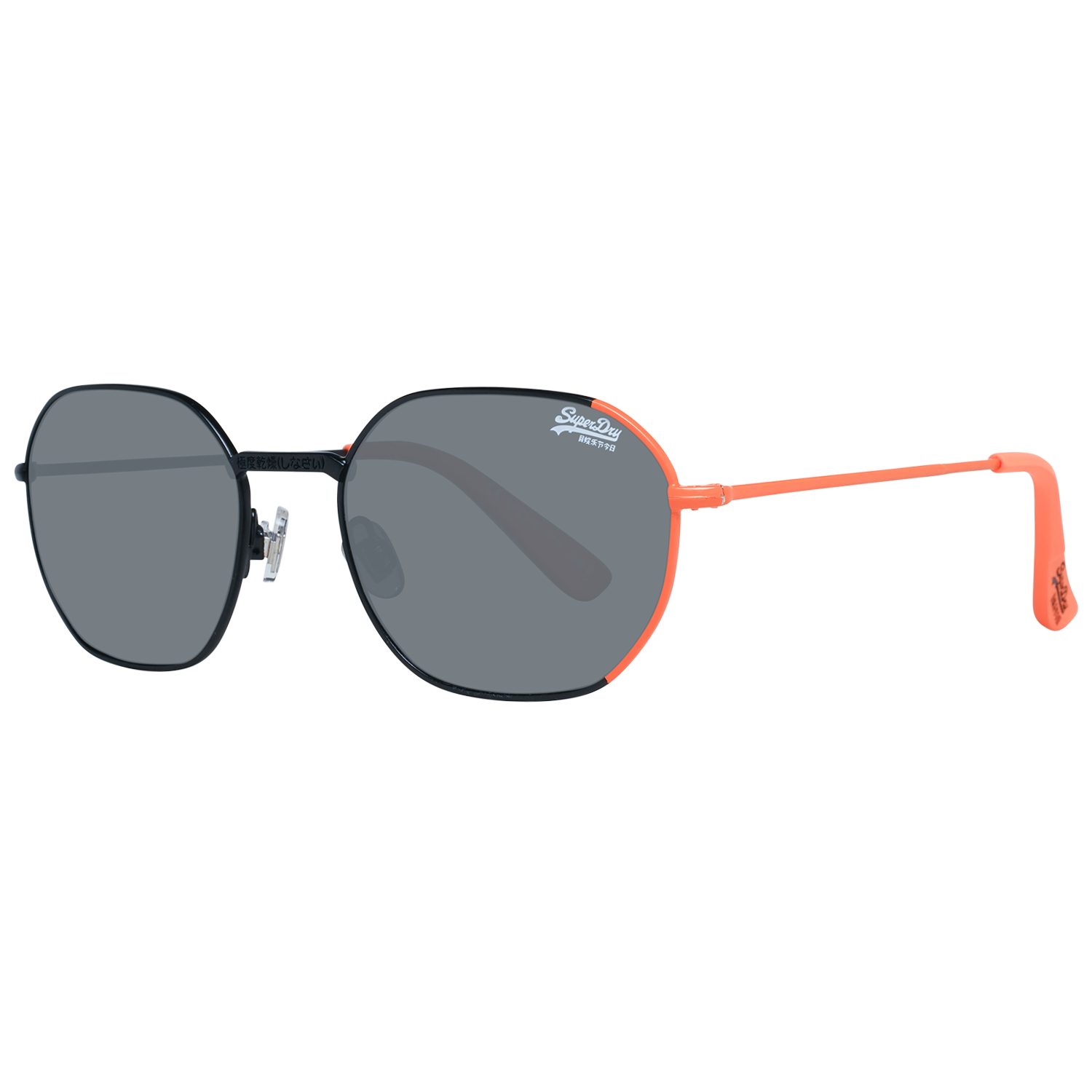 Superdry Sonnenbrille SDS Super 52025