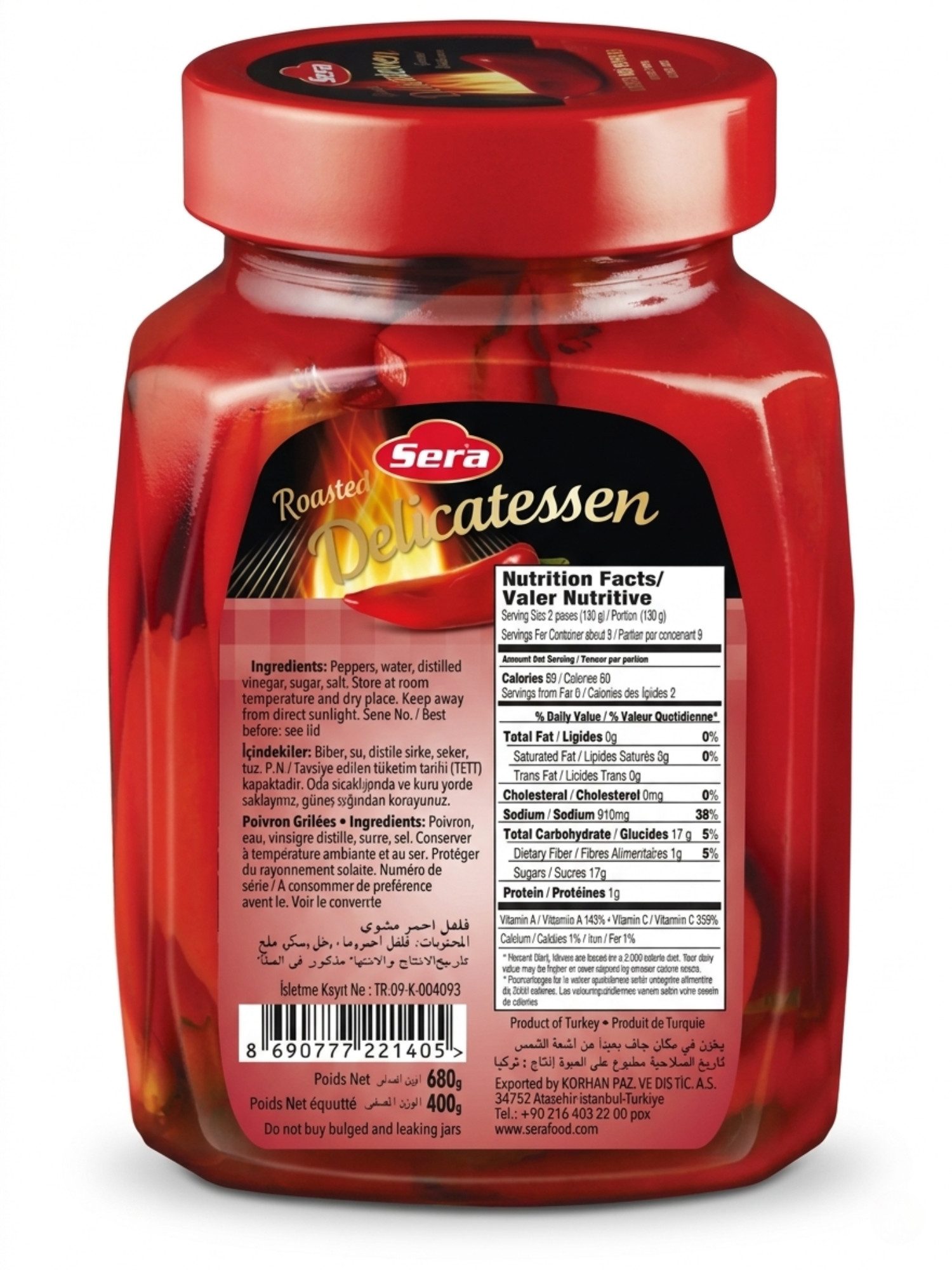 SERA FOOD Gemüsekonserve Geröstete Rote Paprika, ganz–Traditionell über offenem Feuer geröstet, 1 x 680 g, Vegan, Vegetarisch, Ohne Farbstoffzusatz, Ohne Konservierungsstoffe