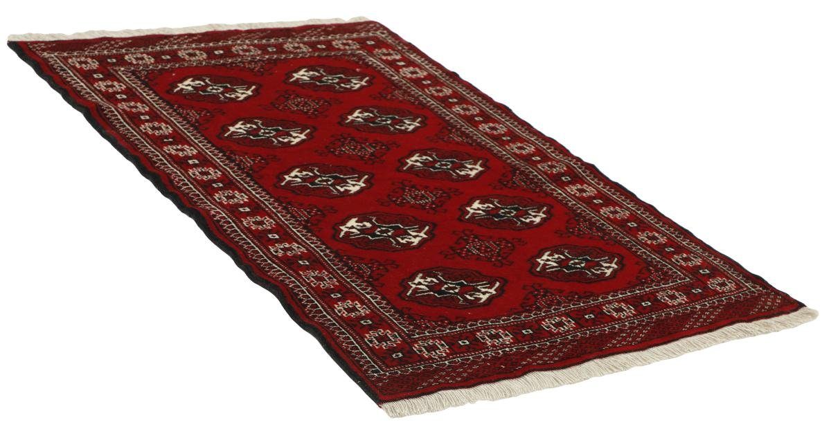 Turkaman Handgeknüpfter mm Nain Orientteppich Perserteppich, rechteckig, 6 Trading, Höhe: 96x142 / Orientteppich